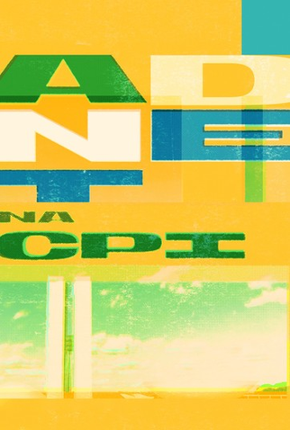 Poster 1 de Série Adnet na CPI (2021)