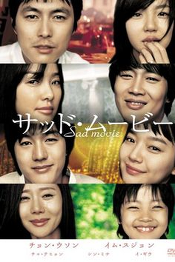 de Filme Sad Movie (2005)