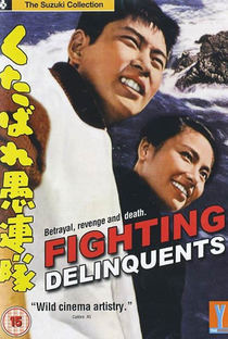 Fighting Delinquents - Poster / Capa / Cartaz - Oficial 1