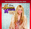 Hannah Montana (4ª Temporada)