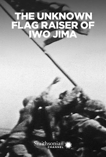 O Herói Desconhecido de Iwo Jima - Poster / Capa / Cartaz - Oficial 2