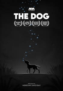 The Dog (The Dog)