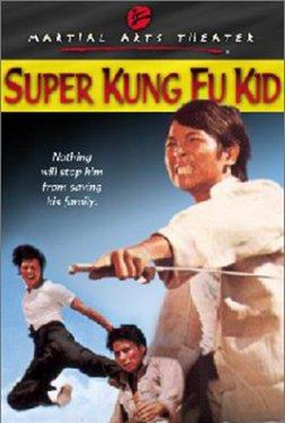 Poster 1 de Filme Super Kung Fu Kid (1973)