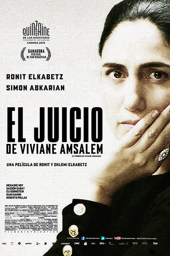  de Filme O Julgamento de Viviane Amsalem (2014)