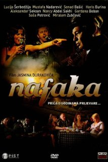 Poster de Filme Nafaka (2006)