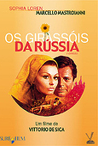 Poster 4 de Filme Os Girassóis da Rússia (1970)