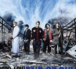 HiGH & LOW the Movie 2 - End of SKY