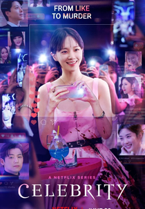 Celebrity (셀러브리티)