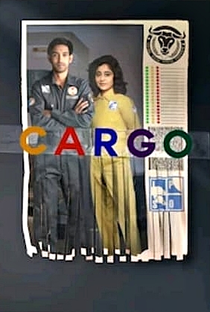A Bagagem - Poster / Capa / Cartaz - Oficial 1