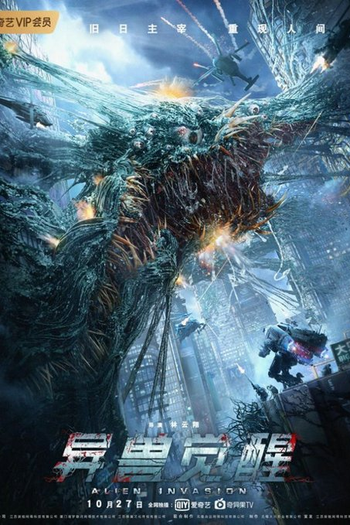  de Filme Alien Invasion (2020)