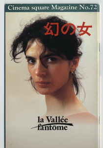 La vallée fantôme (La vallée fantôme)