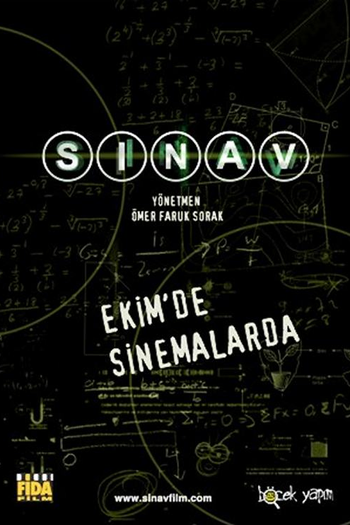Poster de Filme Sinav (None)