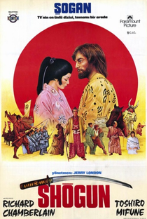 Shogun - Poster / Capa / Cartaz - Oficial 4