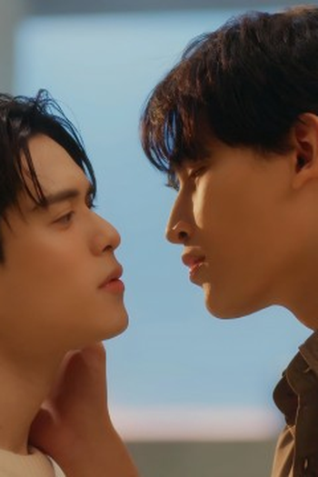 Poster de Episódio ตอนที่ 4 (2026)