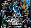 Kamen Rider Outsiders