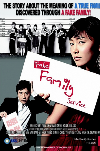  de Série Bad Family (2006)