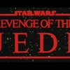 Star Wars - A Vingança de Jedi