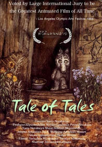 Um Conto sobre Contos (Сказка сказок / Skazka skazok)