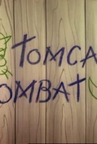 Poster 1 de Curta Luta do Gatoso (1959)