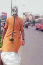 VAKRATUNDA SWAHA (VAKRATUNDA SWAHA)