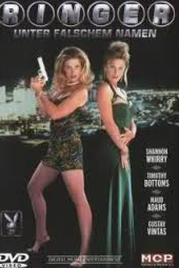  de Filme Terrível Engano (1996)