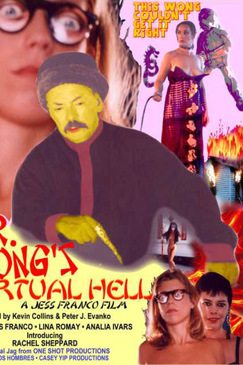 Poster de Filme Dr. Wong's Virtual Hell (1999)