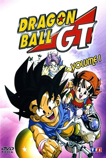 Dragon Ball GT: Saga Viagem Pelo Universo - Poster / Capa / Cartaz - Oficial 22