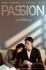 Passion (Passion)
