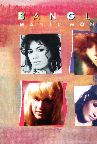 Poster 2 de Curta Bangles: Manic Monday (1986)
