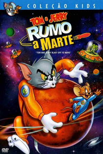 Tom & Jerry: Rumo A Marte - Poster / Capa / Cartaz - Oficial 2