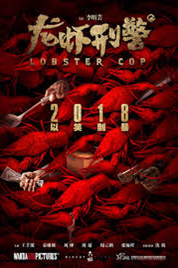  de Filme Lobster Cop (2018)