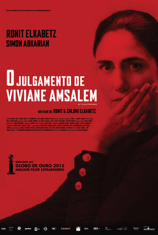 Poster 3 de Filme O Julgamento de Viviane Amsalem (2014)