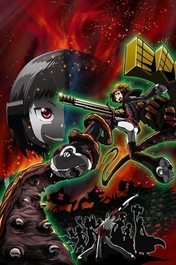 Poster de Série Nobunagun (2014)