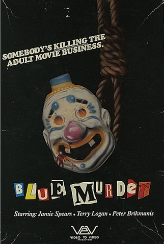Poster 1 de Filme The Porn Murders (1985)