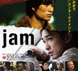 Jam