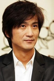 Ahn nae Sang - Poster 1