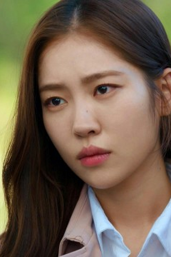 Poster de Episódio 오해와 편견 (2024)