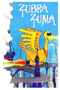 Tzubra Tzuma - Poster / Capa / Cartaz - Oficial 1