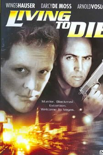 Poster de Filme Jogo Traiçoeiro (1990)