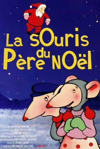 Poster 1 de TV Papai Noel e as Fadas (1991)