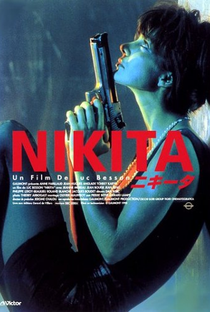 Nikita: Criada para Matar - Poster / Capa / Cartaz - Oficial 6