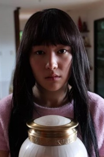 Poster de Episódio This Is Who I Am (2022)