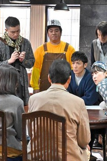 Poster de Episódio 第３話 (2024)