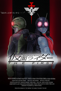 Kamen Rider The First - Poster / Capa / Cartaz - Oficial 4