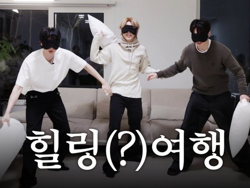 Foto 1 de Run BTS! 2.0