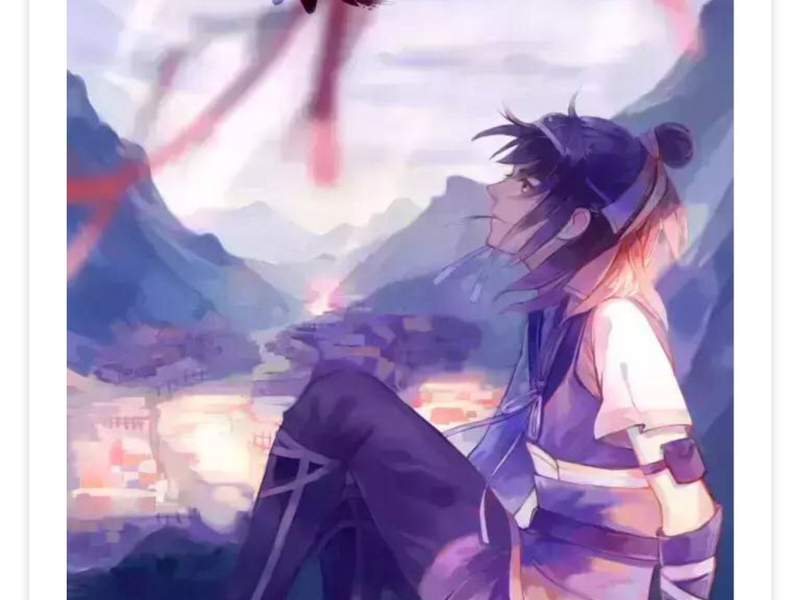 Foto 1 de An Eternal Thought