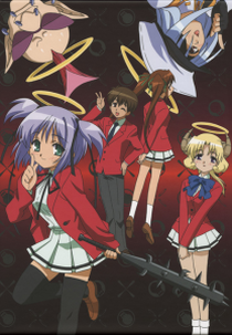 Bokusatsu Tenshi Dokuro-chan (Bokusatsu Tenshi Dokuro-chan)