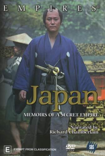 Japão: Memórias de um Império Secreto - Poster / Capa / Cartaz - Oficial 2