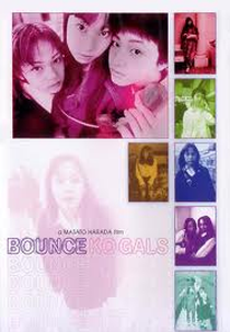 Bounce Ko Gals (Bounce Ko Gals)