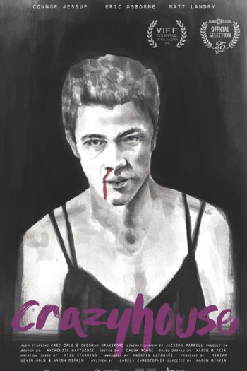 Poster de Curta Crazy House (2015)